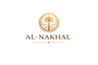 Al-Nakhal النخل