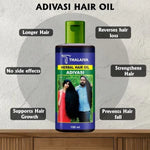 Adivasi Herbal Hair Oil(250ml)زيت الشعر العشبي أديفاسي – 250 مل