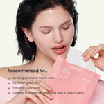 Biodance Bio-Collagen Real Deep Mask (4 sheets × 34g) قناع بايوداتس بالكولاجين الحيوي للترطيب العميق