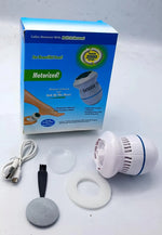 Electric Callus Remover مزيل الكالو الكهربائي